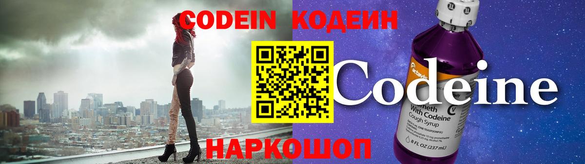 Гашиш Киров