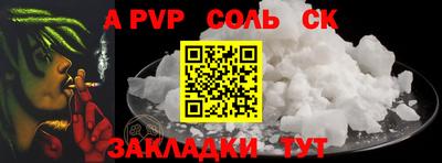 mix Вязники
