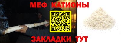MDMA Беслан