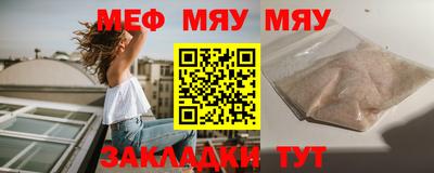 MDMA Беслан