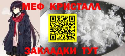 MDMA Беслан