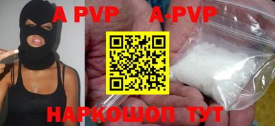 MDMA Беслан