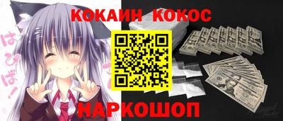 мяу мяу мука Берёзовский