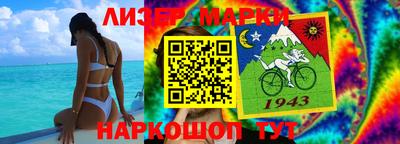 мяу мяу мука Берёзовский