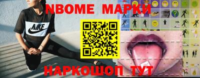 MDMA Беслан