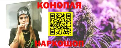 MESCALINE Бийск