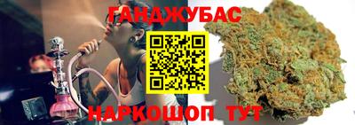 мяу мяу мука Берёзовский