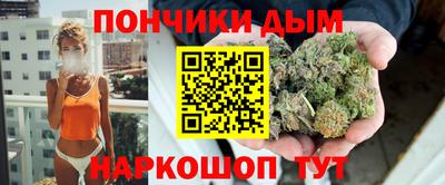MESCALINE Бийск