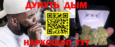 MDMA Беслан