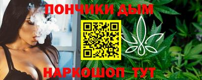 MDMA Беслан