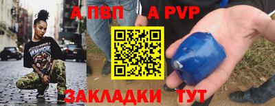 MDMA Беслан