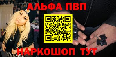 мяу мяу мука Берёзовский