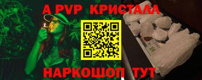 мяу мяу мука Берёзовский