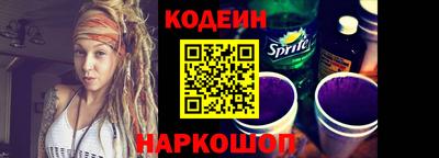 MDMA Беслан