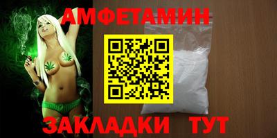 MDMA Беслан