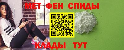 мяу мяу мука Берёзовский
