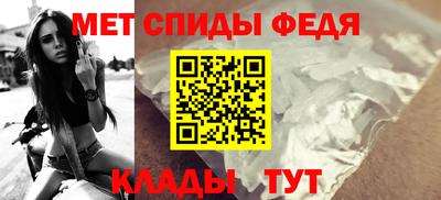 MDMA Беслан