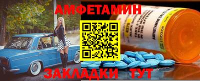 MDMA Беслан