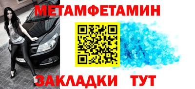 MDMA Беслан