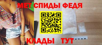 MESCALINE Бийск