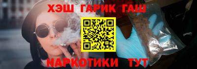 мет Вязьма