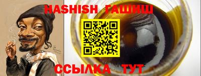 мяу мяу мука Берёзовский