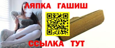 MESCALINE Бийск