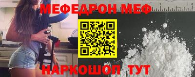 MDMA Беслан