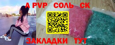 мяу мяу мука Берёзовский