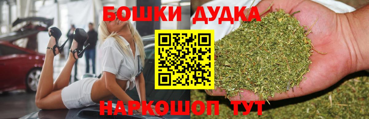 Конопля семена Киров